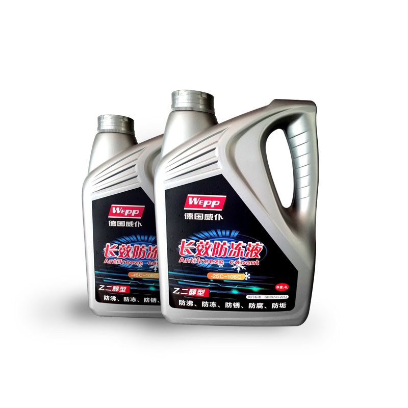 WEPP6010-A防凍液-25℃ / 6010-B防凍液-45℃